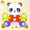 Wooden 3D Puzzles-Tangram Shapes