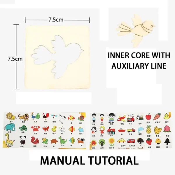 Montessori Wooden Drawing Stencils