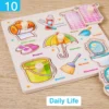 Wooden Puzzle Montessori