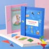 Wooden Jigsaw Magnetic Tangram Puzzle Book Educational montessori