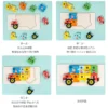 3D Stereoscopic Montessori Wooden Puzzle Cartoon Dinosaur Animal