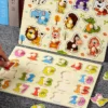 Montessori Puzzles Jigsaw Cartoon Animals Fruits 3D Puzzles Educational