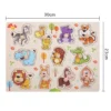 Montessori Puzzles Jigsaw Cartoon Animals Fruits 3D Puzzles Educational